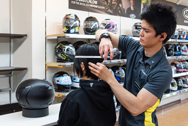 HJC Helmet Purchase Services
